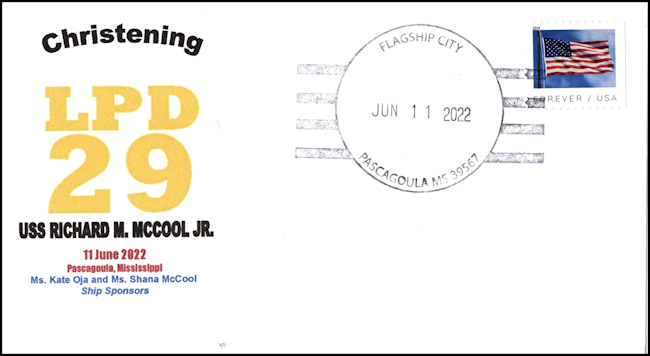 File:GregCiesielski RichardMMcCool LPD29 20220611 1 Front.jpg