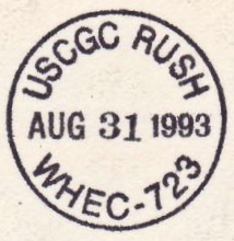 File:GregCiesielski Rush WHEC723 19930831 1 Postmark.jpg