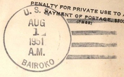 File:JonBurdett bairoko cve115 19510801 pm.jpg