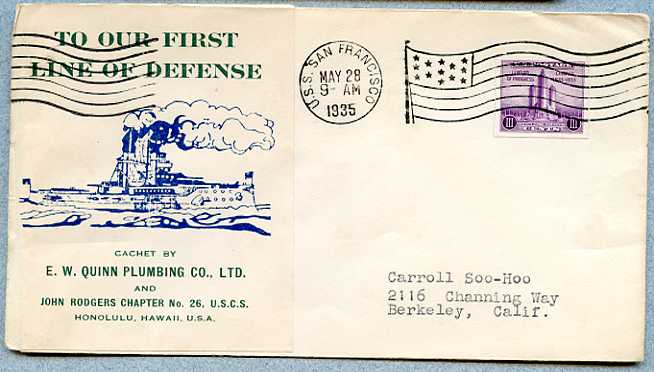 File:Bunter San Francisco CA 38 19350528 1 front.jpg
