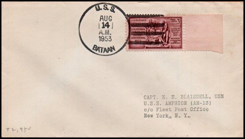 File:GregCiesielski Bataan CVL29 19530814 1 Front.jpg