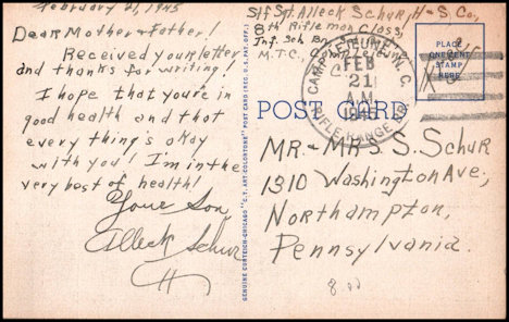 File:GregCiesielski MCB CampLejuene 19450221 1 Front.jpg