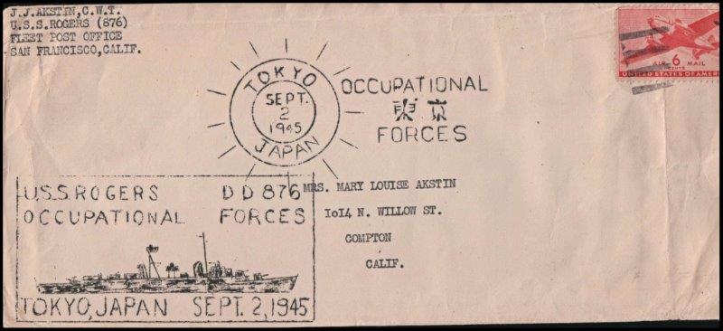 File:GregCiesielski Rogers DD876 19450902 1 Front.jpg