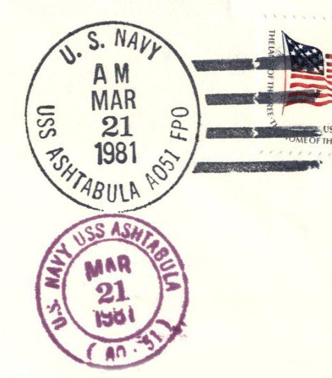 File:JonBurdett ashtabula ao51 19810321 pm2.jpg