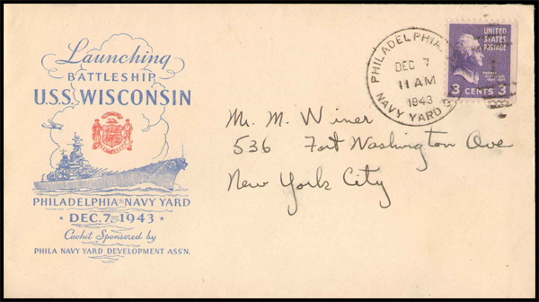 File:JonBurdett wisconsin bb64 19431207.jpg