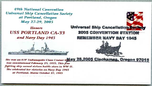 File:Bunter Portland CA 33 20050528 1 front.jpg