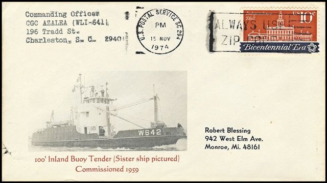 File:GregCiesielski Azalea WLI641 19741115 1 Front.jpg