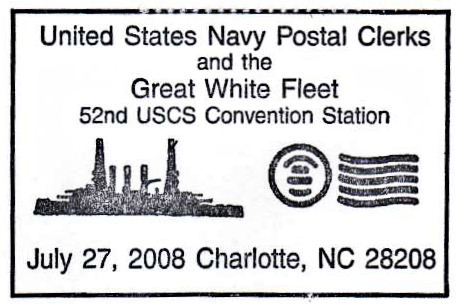 File:GregCiesielski Charlotte NC 20080727 1 Postmark.jpg