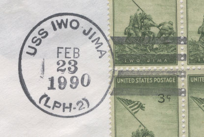 File:GregCiesielski IwoJima LPH2 19900223 1 Postmark.jpg