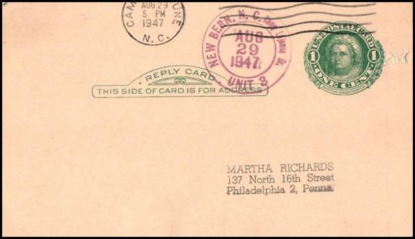 File:GregCiesielski MCB CampLejuene 19470829 2 Front.jpg