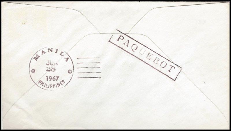 File:GregCiesielski NS Savannah 19670502 1c Back.jpg