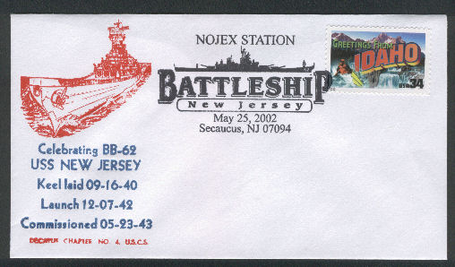 File:GregCiesielski NewJersey BB62 20020525 1 Front.jpg
