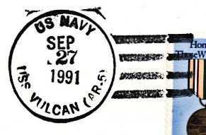 File:GregCiesielski Vulcan AR5 19910927 1 Postmark.jpg