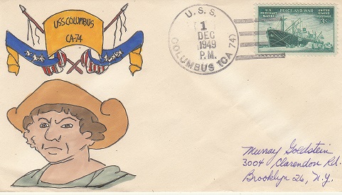 File:KArmstrong Columbus CA 74 19491201 1 Front.jpg