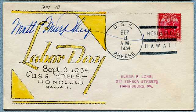 File:Bunter Breese DM 18 19340903 1 front.jpg