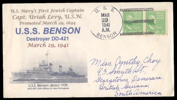 File:GregCiesielski Benson DD421 19410329 1 Front.jpg