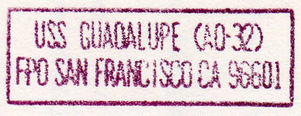 File:GregCiesielski Guadalupe AO32 19750515 3 Postmark.jpg
