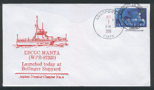File:GregCiesielski Manta WPB87320 20000307 1 Front.jpg