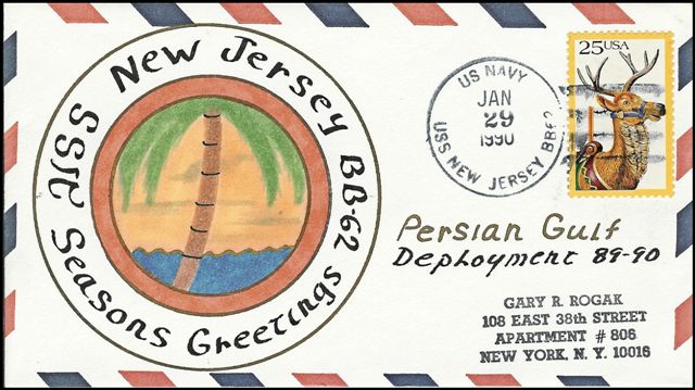 File:GregCiesielski NewJersey BB62 19900129 1 Front.jpg
