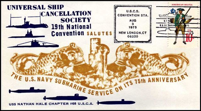 File:GregCiesielski NewLondon CT 19750803 1 Front.jpg