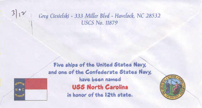File:GregCiesielski NorthCarolina SSN777 20070421 1 Back.jpg