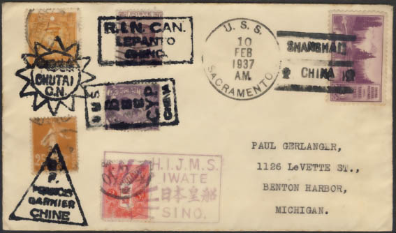 File:GregCiesielski Sacramento PG19 19370210 2 Front.jpg