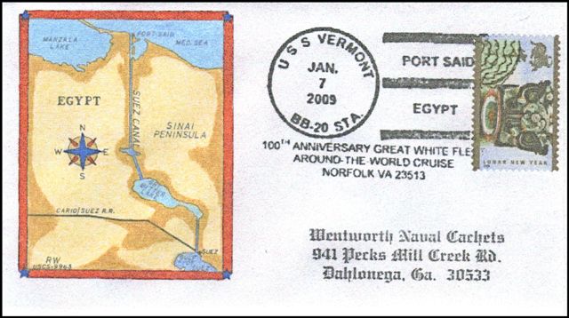 File:GregCiesielski Vermont BB20 20090107 15 Front.jpg