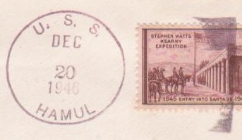 File:JonBurdett hamul ad20 19461220 pm.jpg