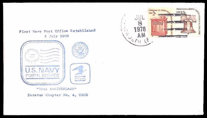 File:GregCiesielski Ainsworth FF1090 19780708 1 Front.jpg