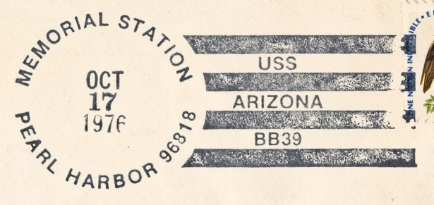 File:GregCiesielski Arizona BB39 19761017 1 Postmark.jpg