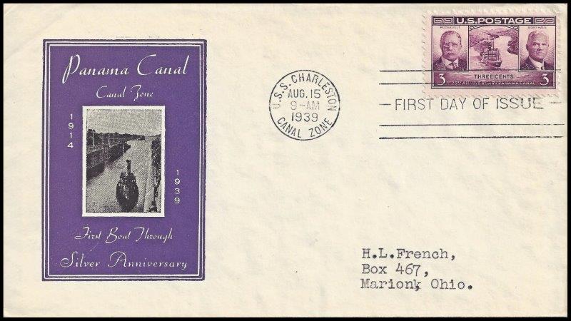 File:GregCiesielski Charleston PG51 19390815 8a Front.jpg