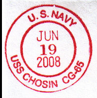 File:GregCiesielski Chosin CG65 20080619 1 Postmark.jpg