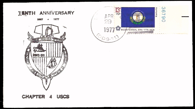 File:GregCiesielski Decatur DDG31 19770429 1 Front.jpg