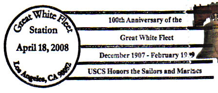 File:GregCiesielski GWF LosAngelesCA 20080418 1 Postmark.jpg