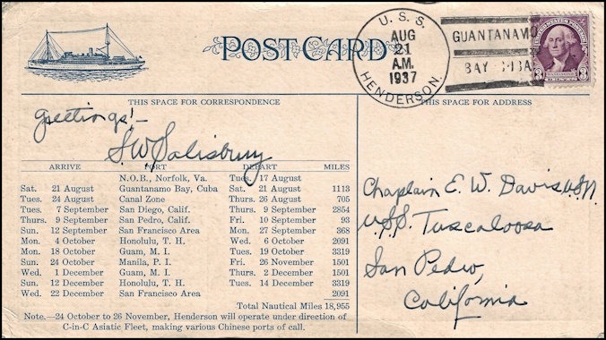 File:GregCiesielski Henderson AP1 19370821 2 Front.jpg