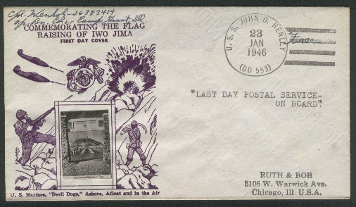 File:GregCiesielski JDHenley DD553 19460123 1 Front.jpg