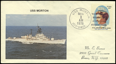 File:GregCiesielski Morton DD948 19761101 1 Front.jpg
