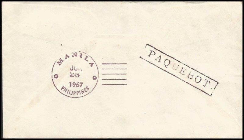 File:GregCiesielski NS Savannah 19670621 2J Back.jpg