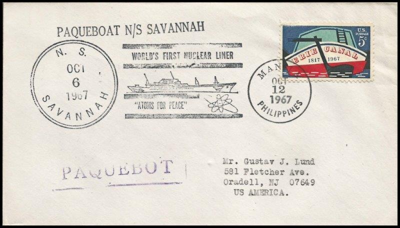 File:GregCiesielski NS Savannah 19671012 1J Front.jpg
