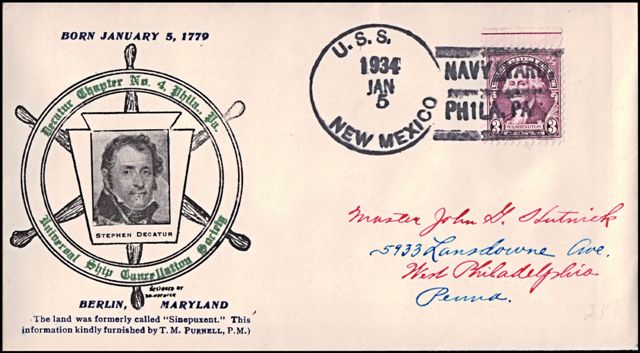 File:GregCiesielski NewMexico BB40 19340105 3 Front.jpg