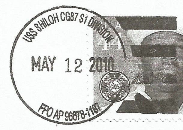 File:GregCiesielski Shiloh CG67 20100512 1 Postmark.jpg