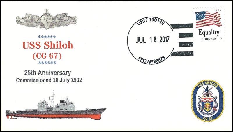 File:GregCiesielski Shiloh CG67 20170718 2 Front.jpg