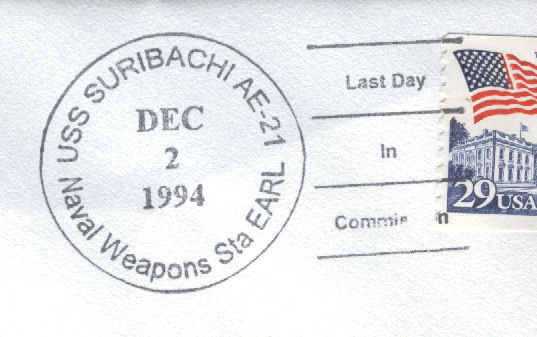 File:GregCiesielski Suribachi AE21 19941202 1 Postmark.jpg
