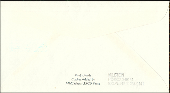 File:GregCiesielski Texas SSN775 20040731 4 Back.jpg