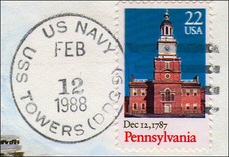 File:GregCiesielski Towers DDG9 19880212 1 Postmark.jpg