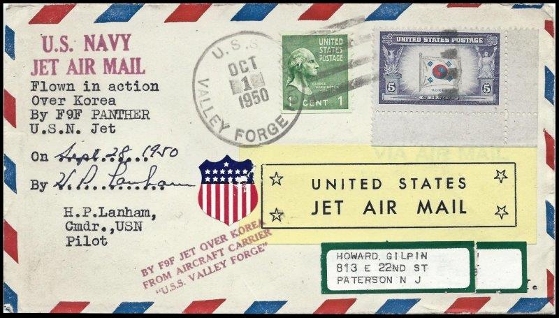 File:GregCiesielski ValleyForge CV45 19501001 1 Front.jpg