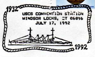 File:GregCiesielski WindsorLocks CT 19920717 1 Postmark.jpg