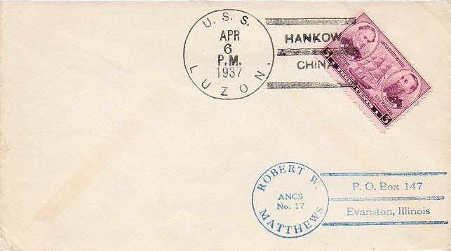 File:JonBurdett luzon pg47 19370406.jpg
