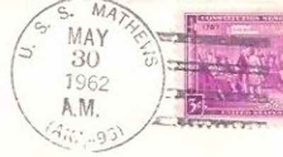 File:JonBurdett mathews aka96 19620530r pm.jpg