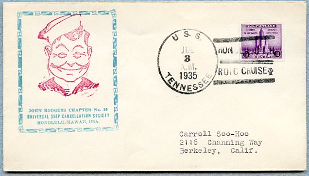 File:Bunter Tennessee BB 43 19350703 1 front.jpg